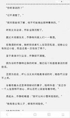 黑白直播官方下载